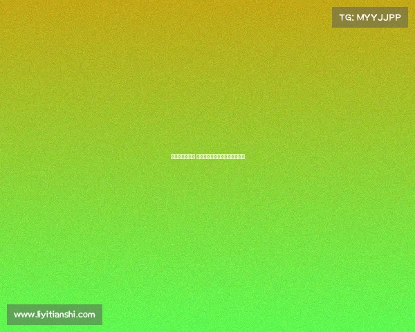 电子竞技俱乐部 豪门、电子竞技俱乐部最有钱的