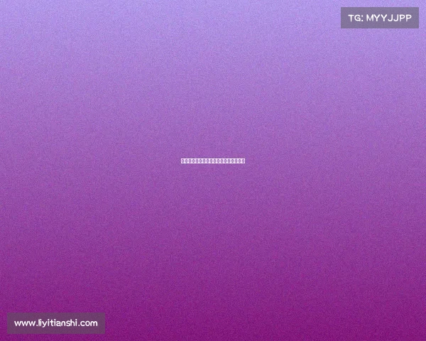 电竞辉煌的背后？隐藏着怎样的真相？？